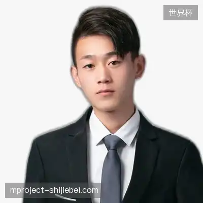 戴鑫俊